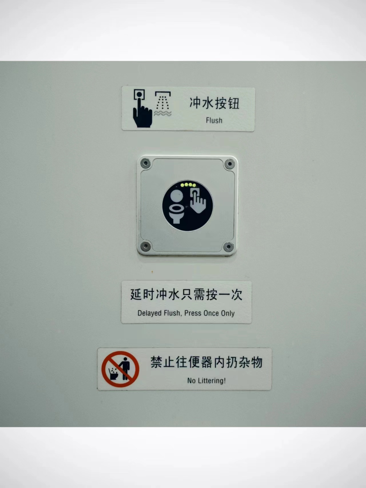 奇怪的思维